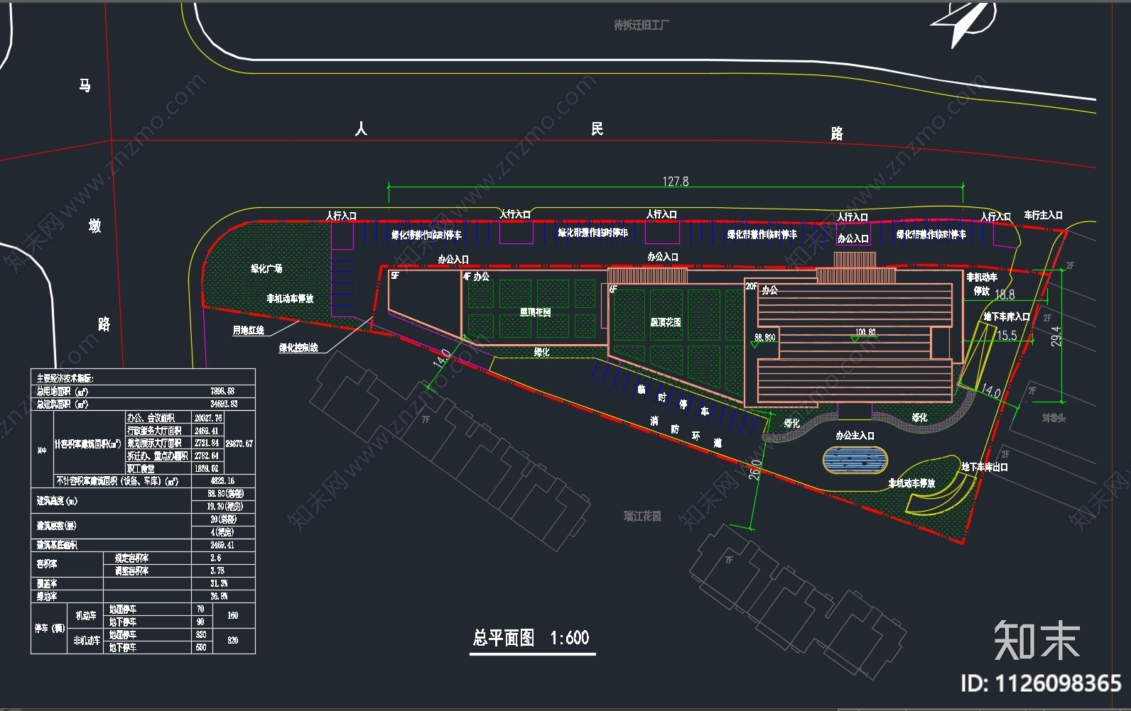 商业综合体建筑设计cad施工图下载【ID:1126098365】