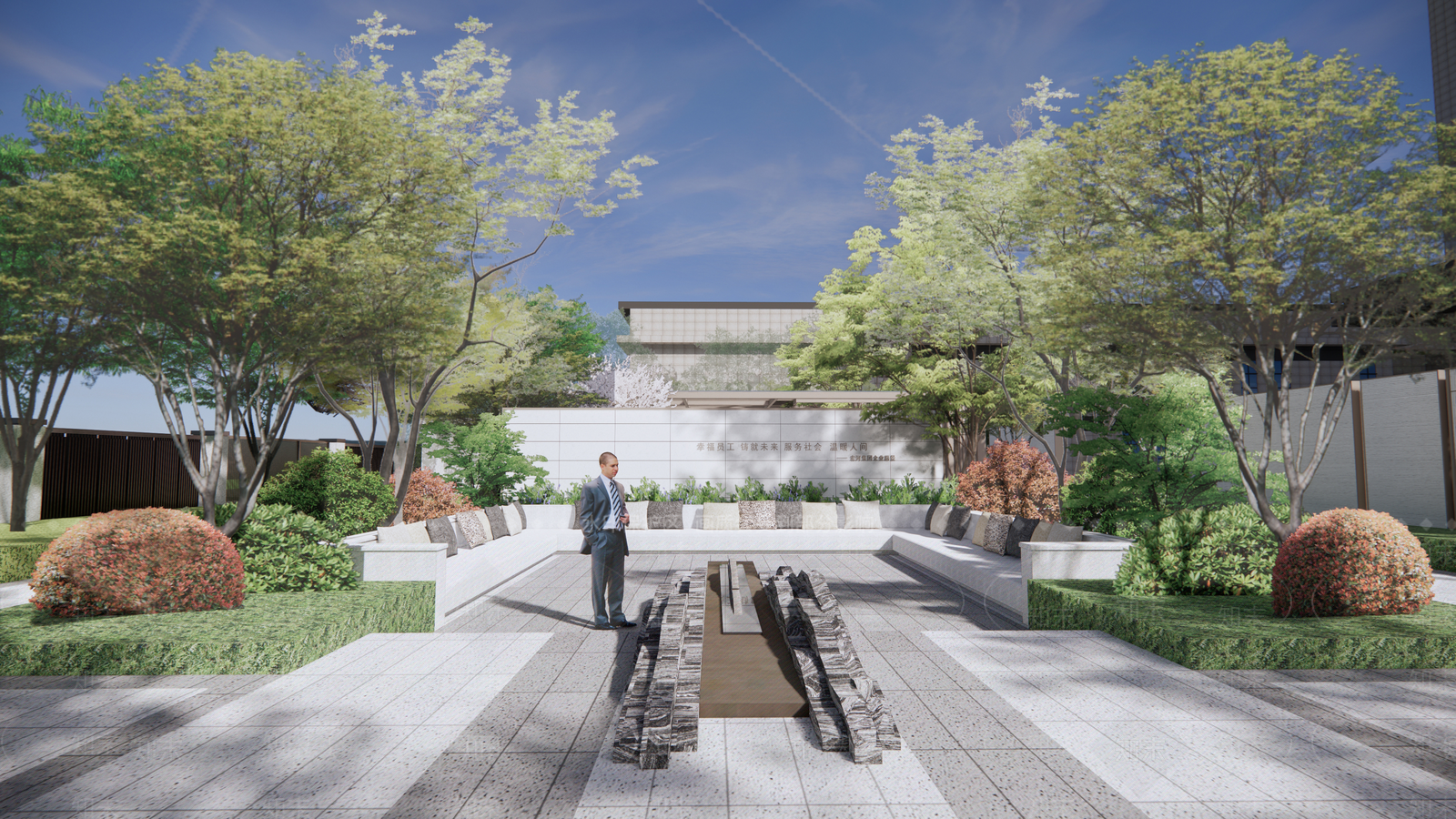 现代办公景观SU模型下载【ID:1126101534】