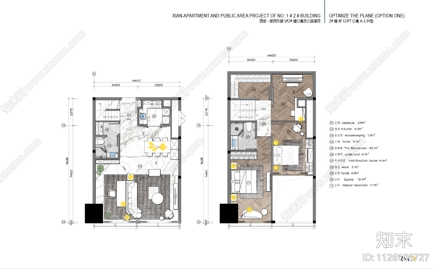 现代家装样板间cad施工图下载【ID:1126106727】