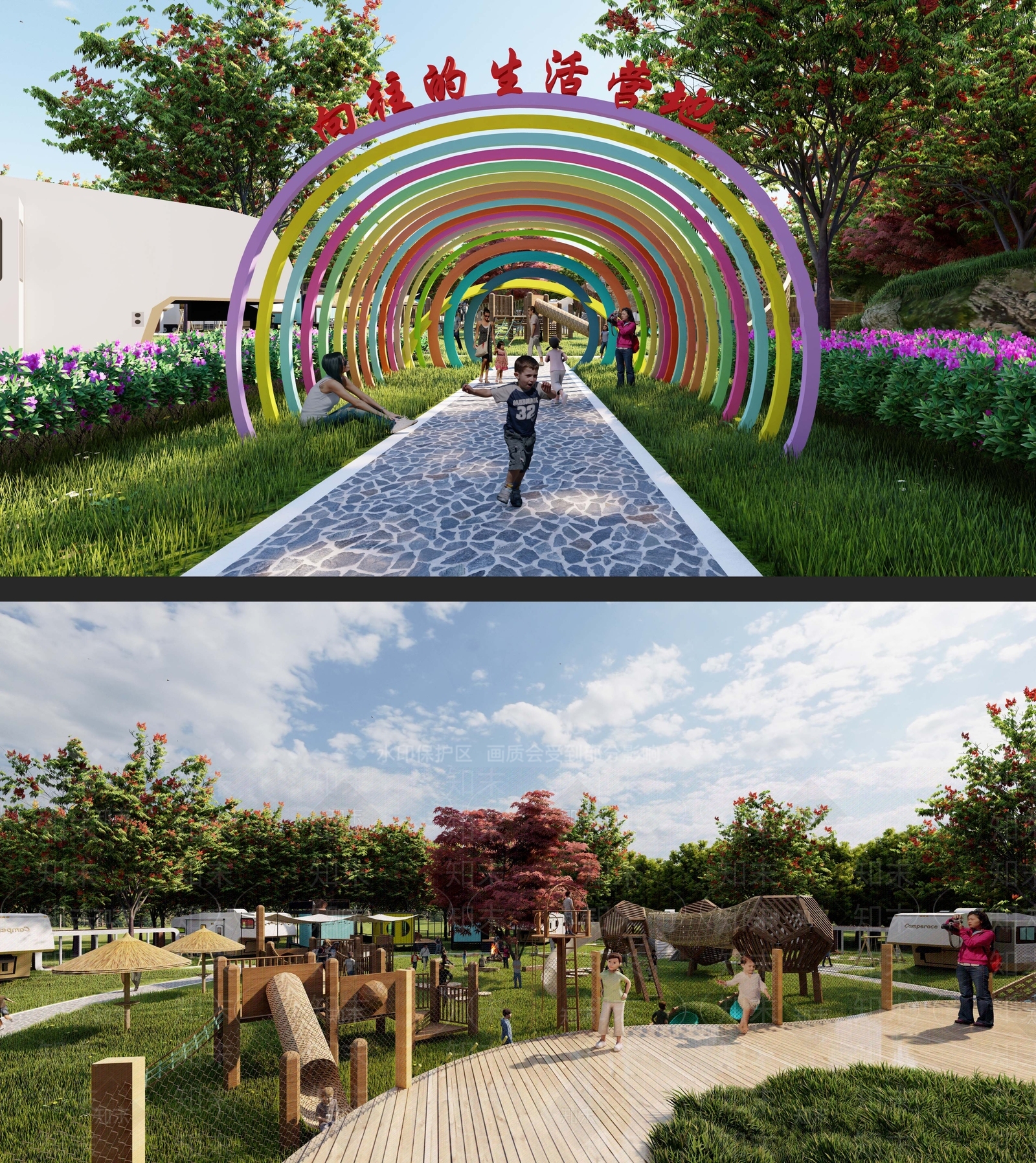 新中式青少年儿童野外素质拓展房车露营地SU模型下载【ID:1126107292】