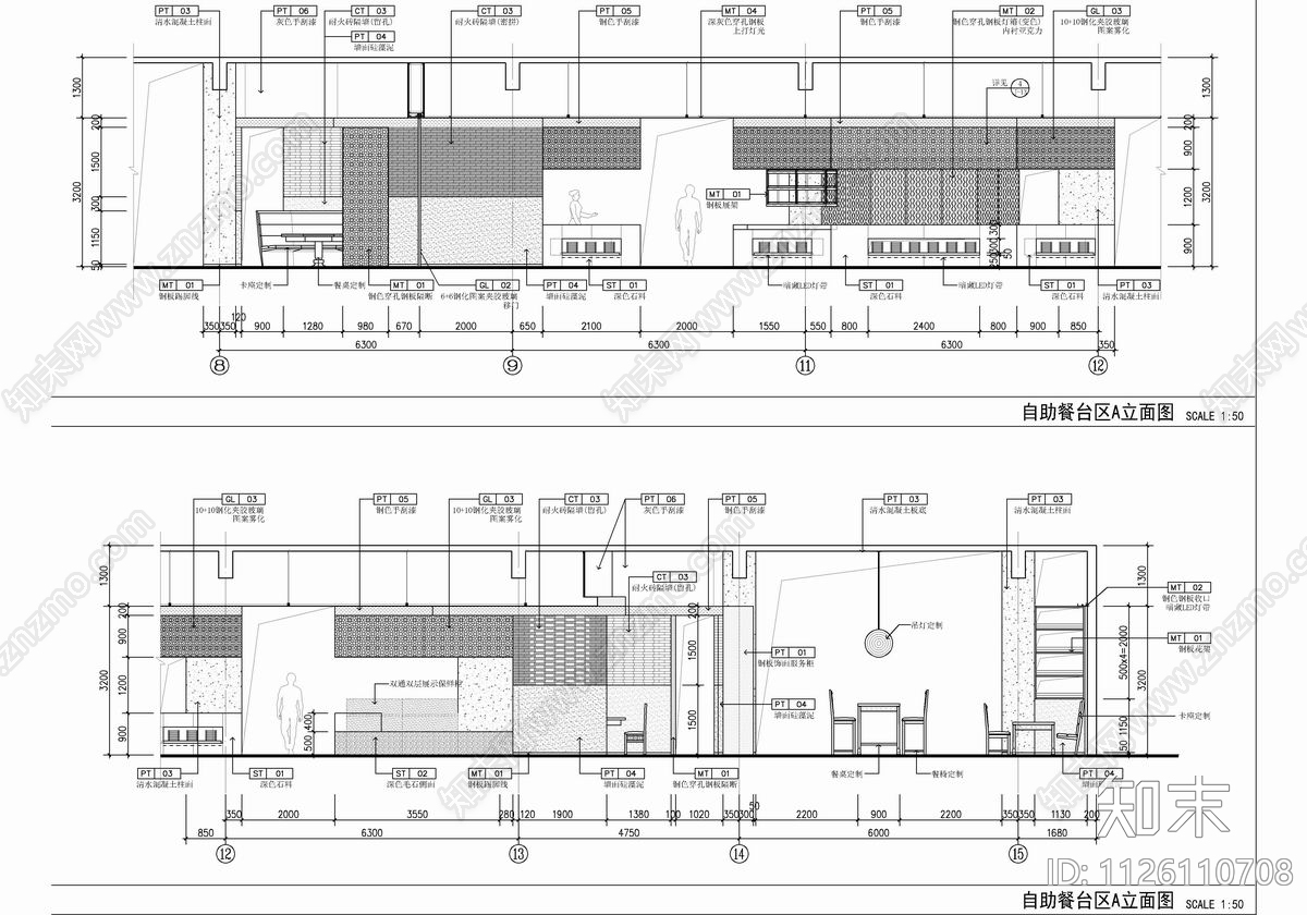 1800㎡自助餐厅CAD施工图施工图下载【ID:1126110708】