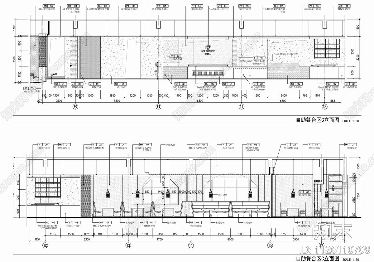 1800㎡自助餐厅CAD施工图施工图下载【ID:1126110708】