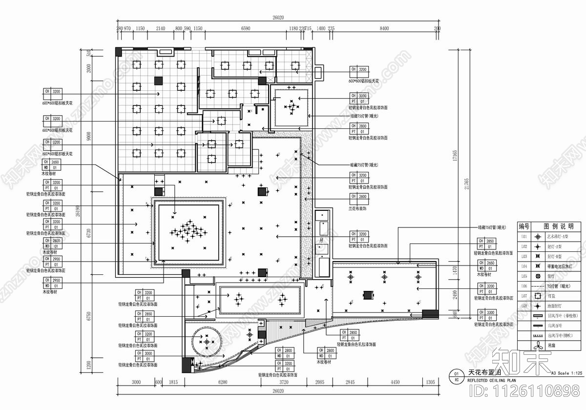 450㎡家常菜餐厅CAD施工图cad施工图下载【ID:1126110898】