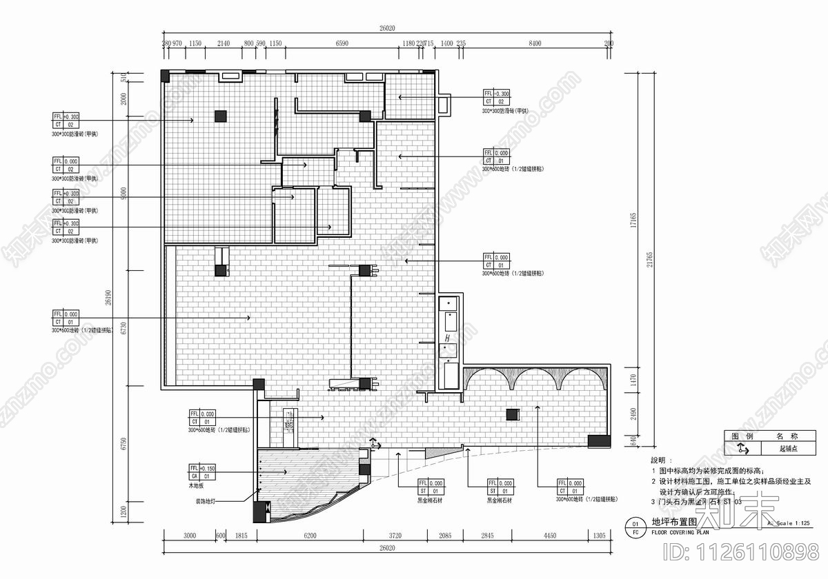 450㎡家常菜餐厅CAD施工图cad施工图下载【ID:1126110898】