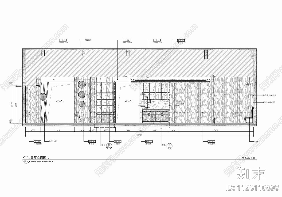 450㎡家常菜餐厅CAD施工图cad施工图下载【ID:1126110898】
