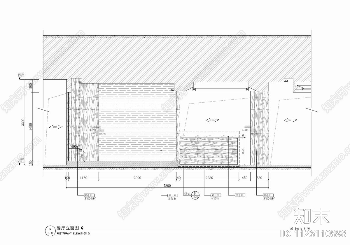 450㎡家常菜餐厅CAD施工图cad施工图下载【ID:1126110898】