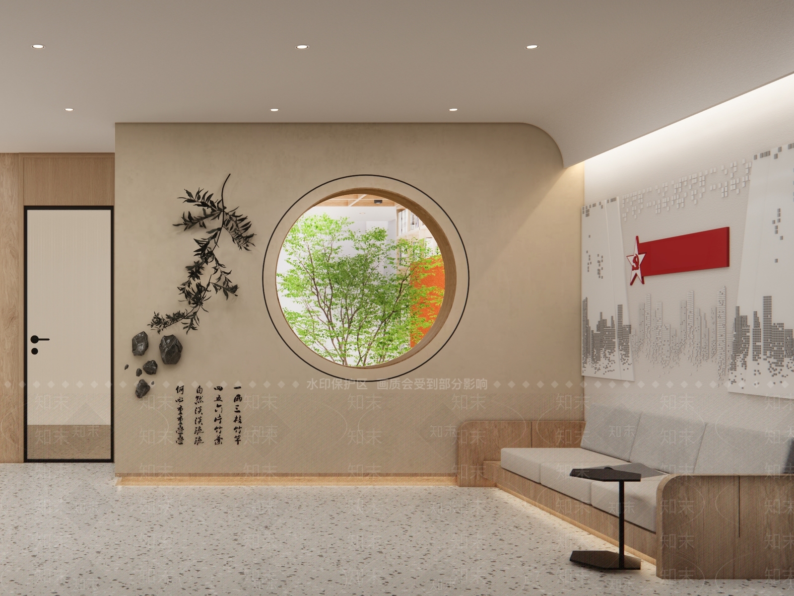 中式康养文化空间SU模型下载【ID:1133520204】