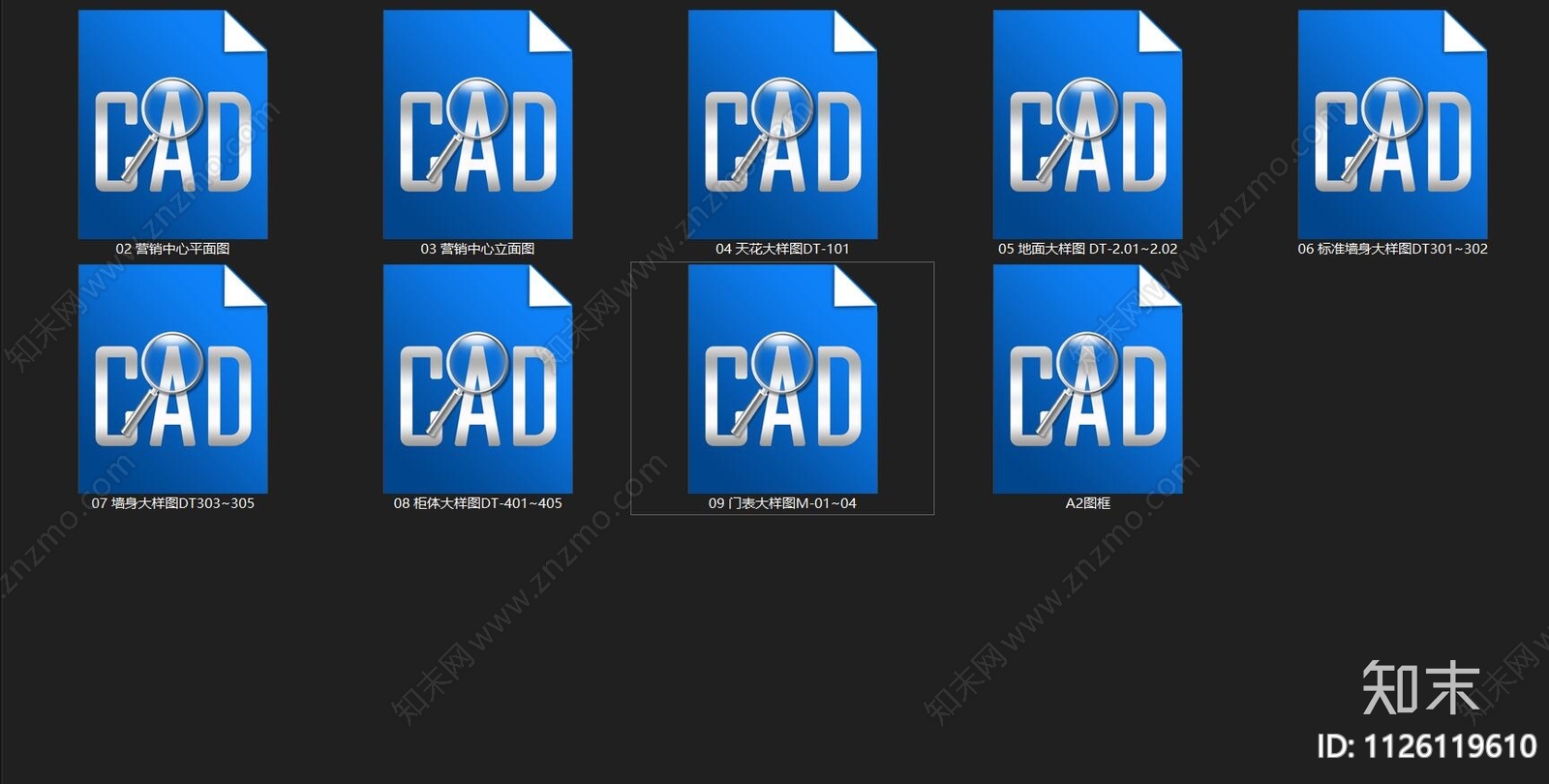 售楼部cad施工图下载【ID:1126119610】