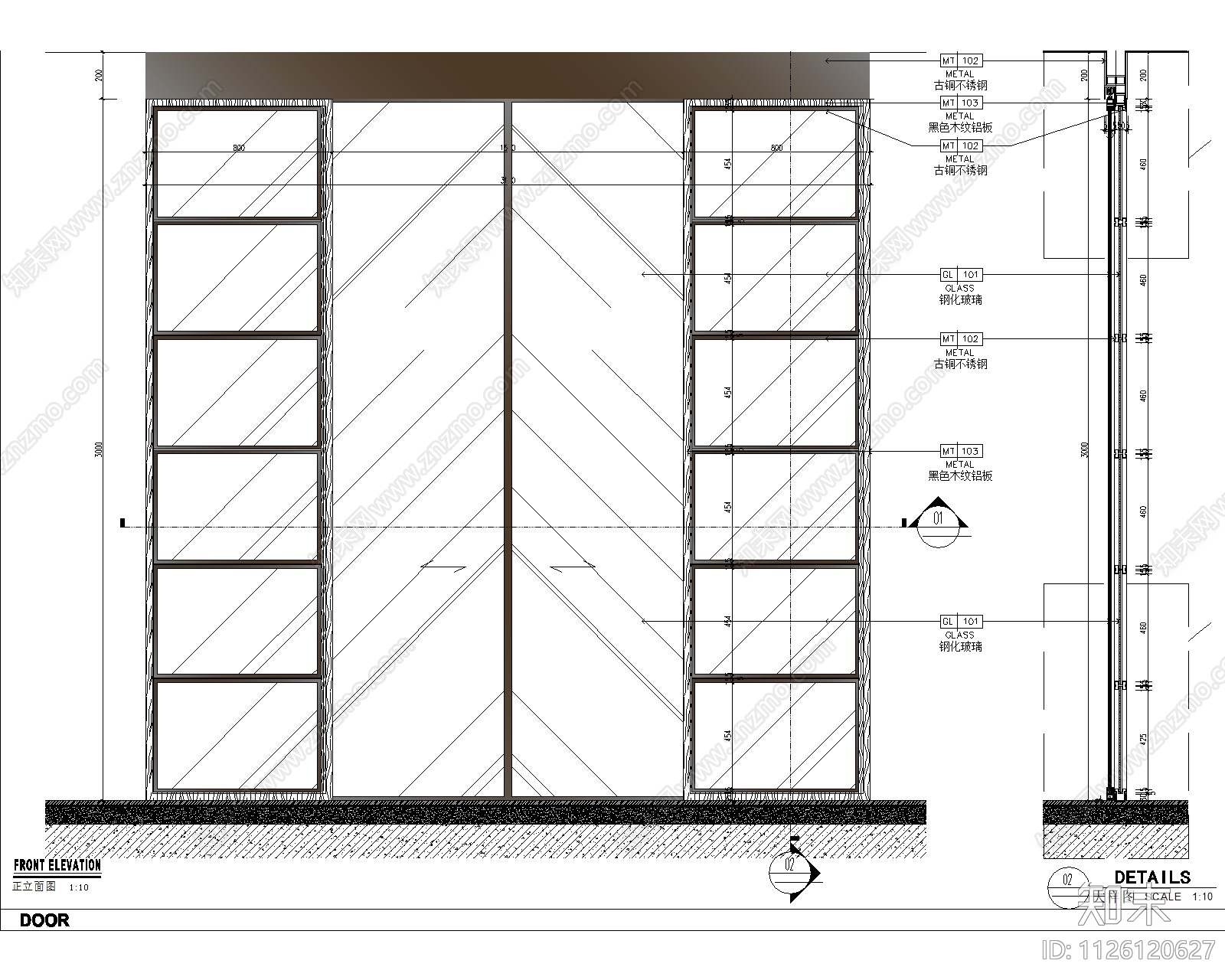木纹金属玻璃平开门大样详图cad施工图下载【ID:1126120627】