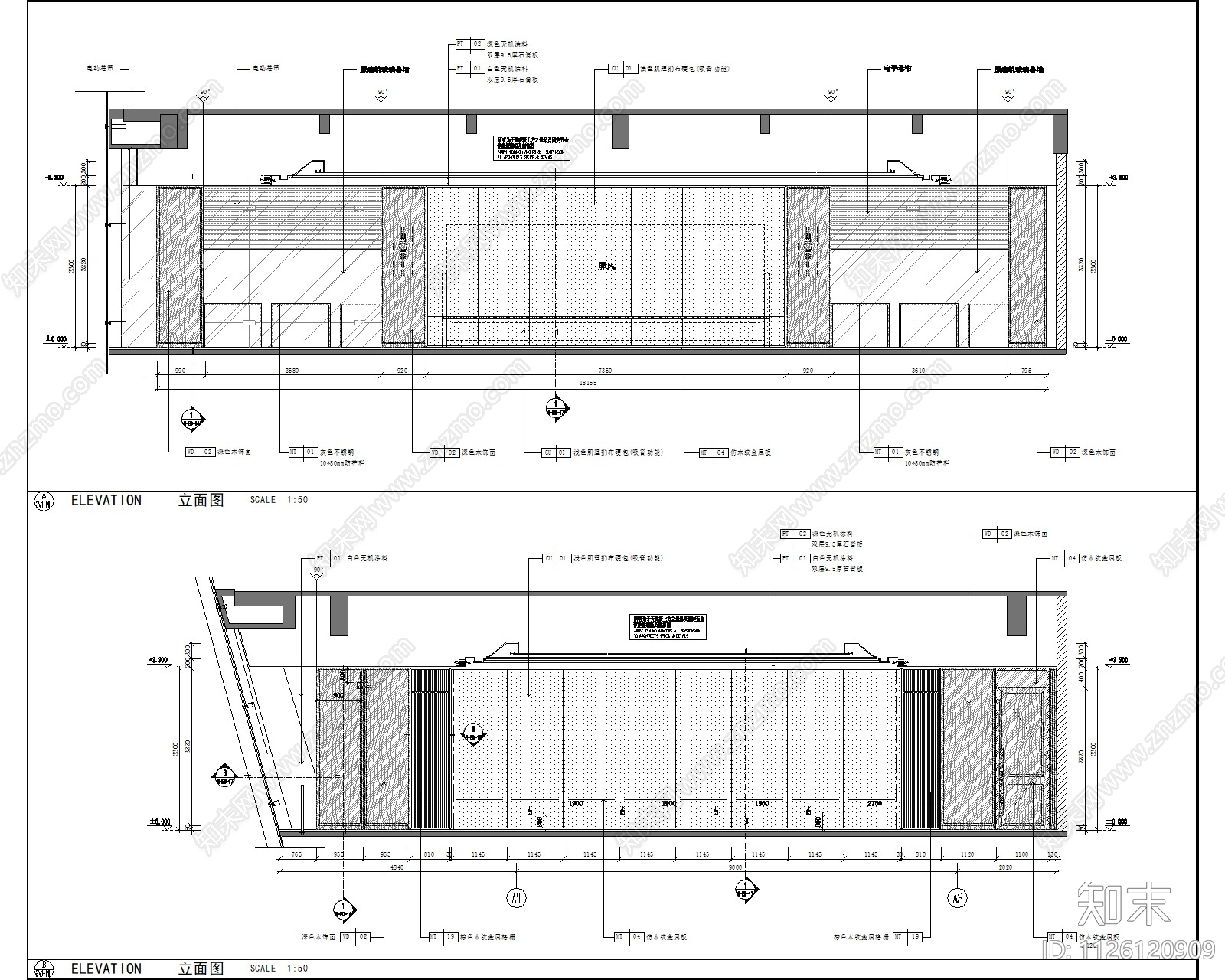 会客室cad施工图下载【ID:1126120909】