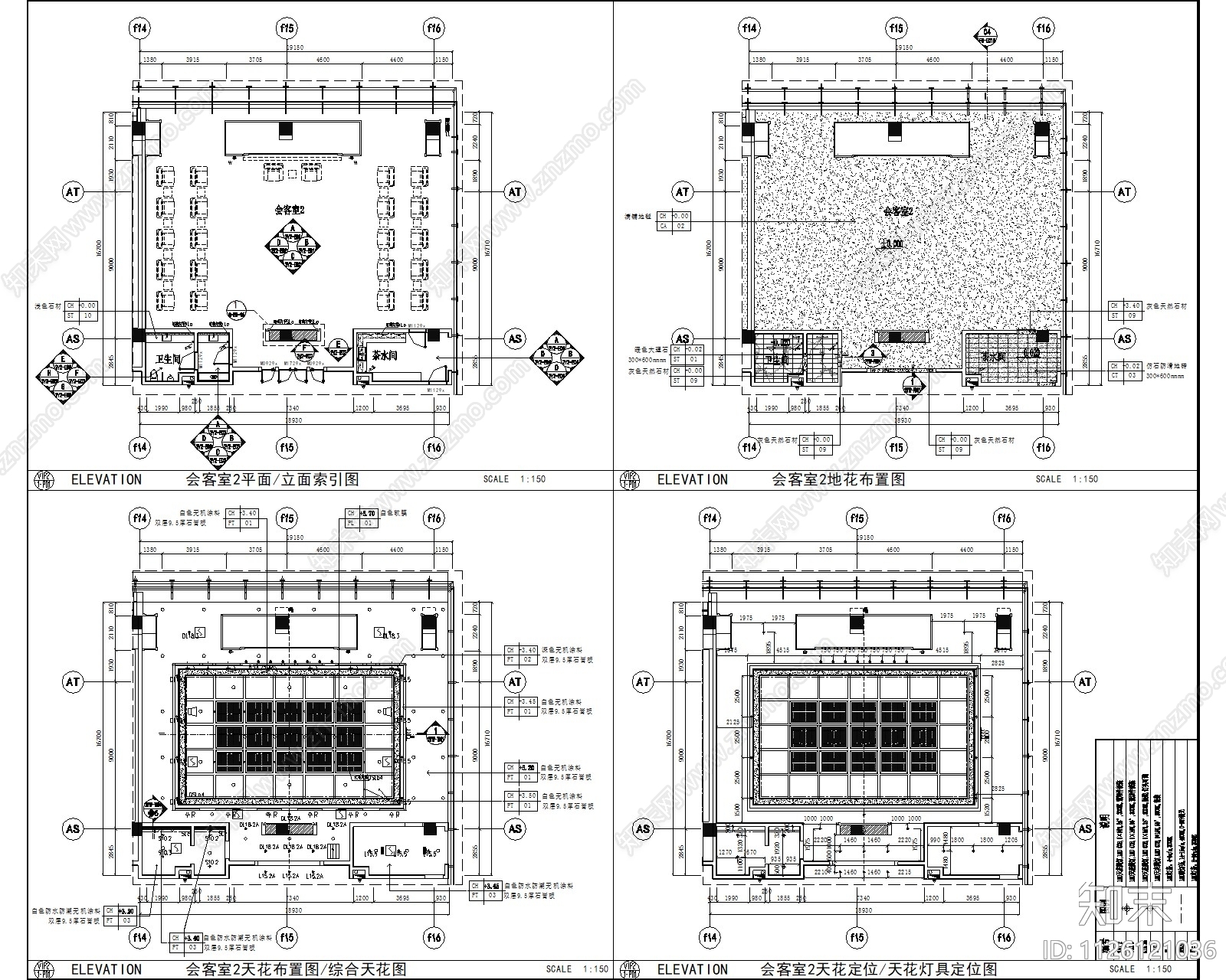 会客室cad施工图下载【ID:1126121036】