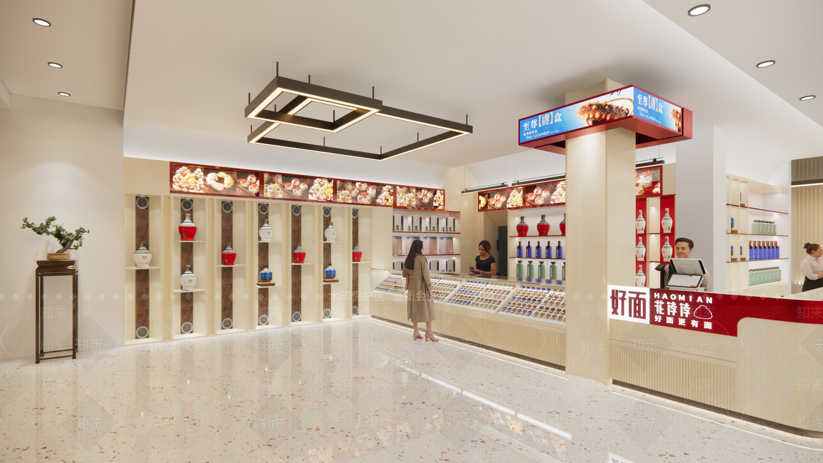 现代烟酒商店SU模型下载【ID:1126134577】