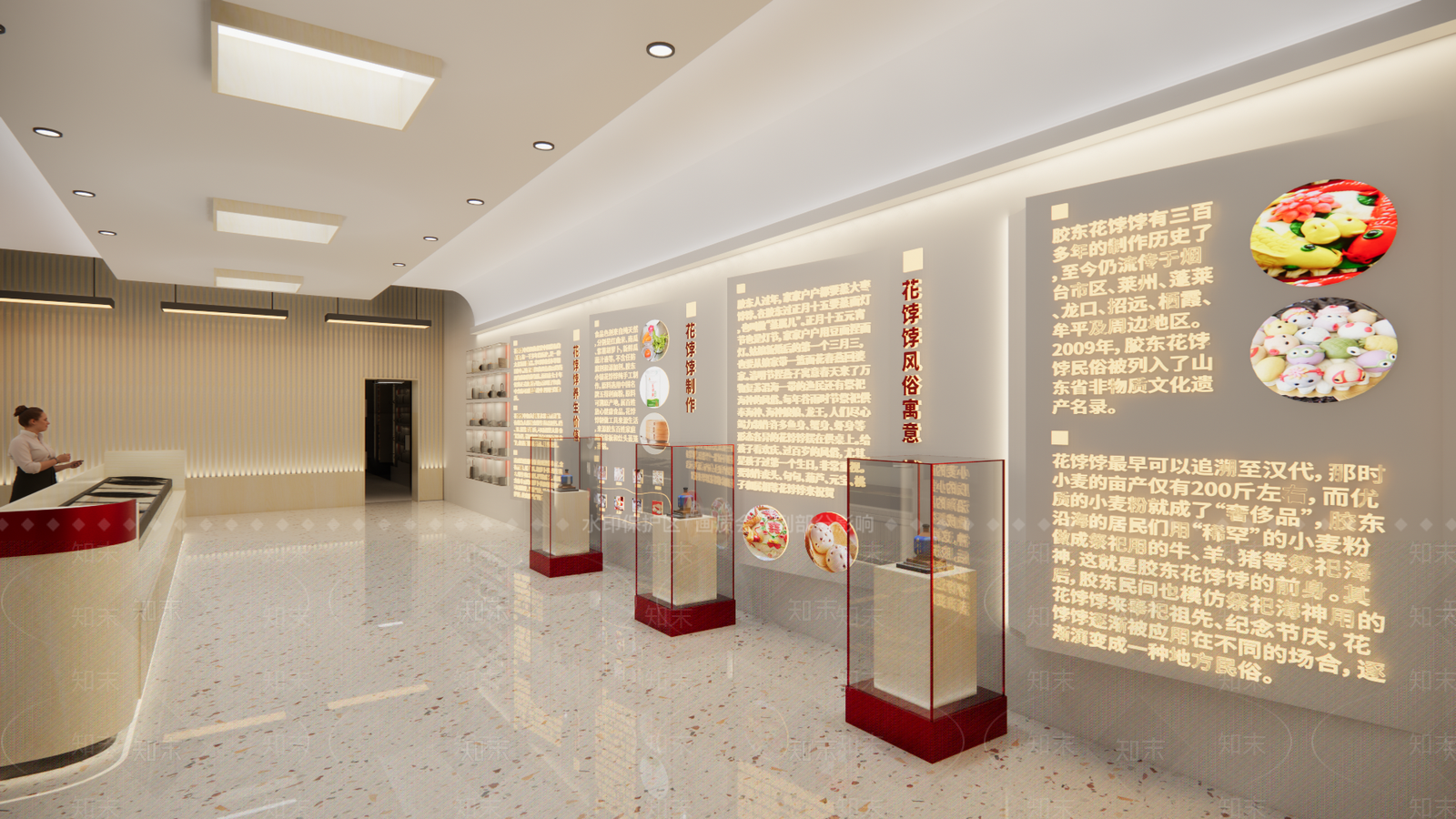 现代烟酒商店SU模型下载【ID:1126134577】