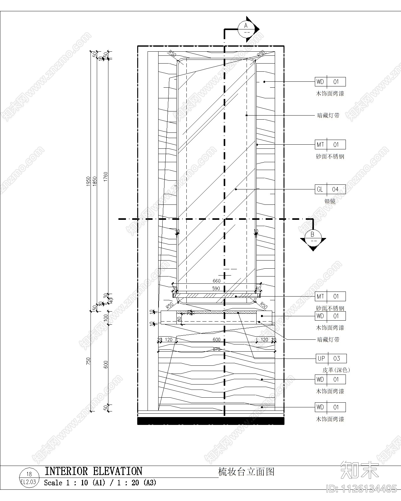 梳妆台大样详图cad施工图下载【ID:1126134405】