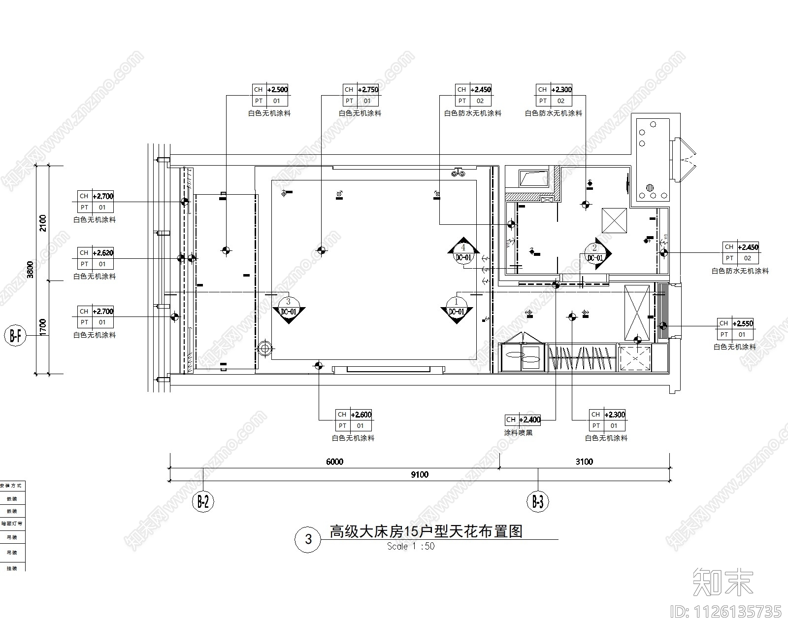 酒店客房全套cad施工图下载【ID:1126135735】
