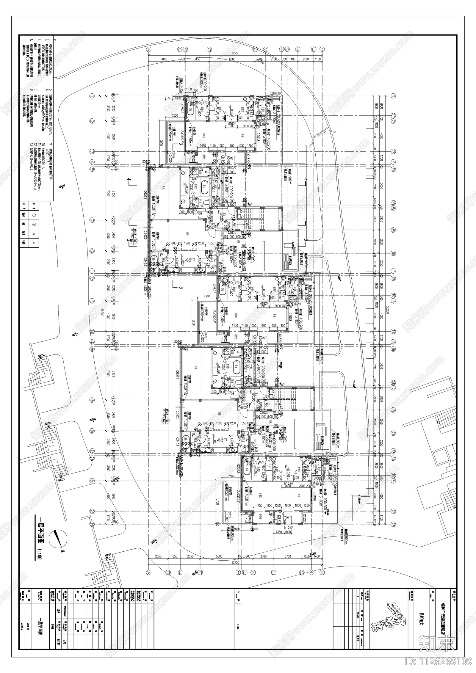新中式千岛湖安麓民宿建筑cad施工图下载【ID:1126269109】