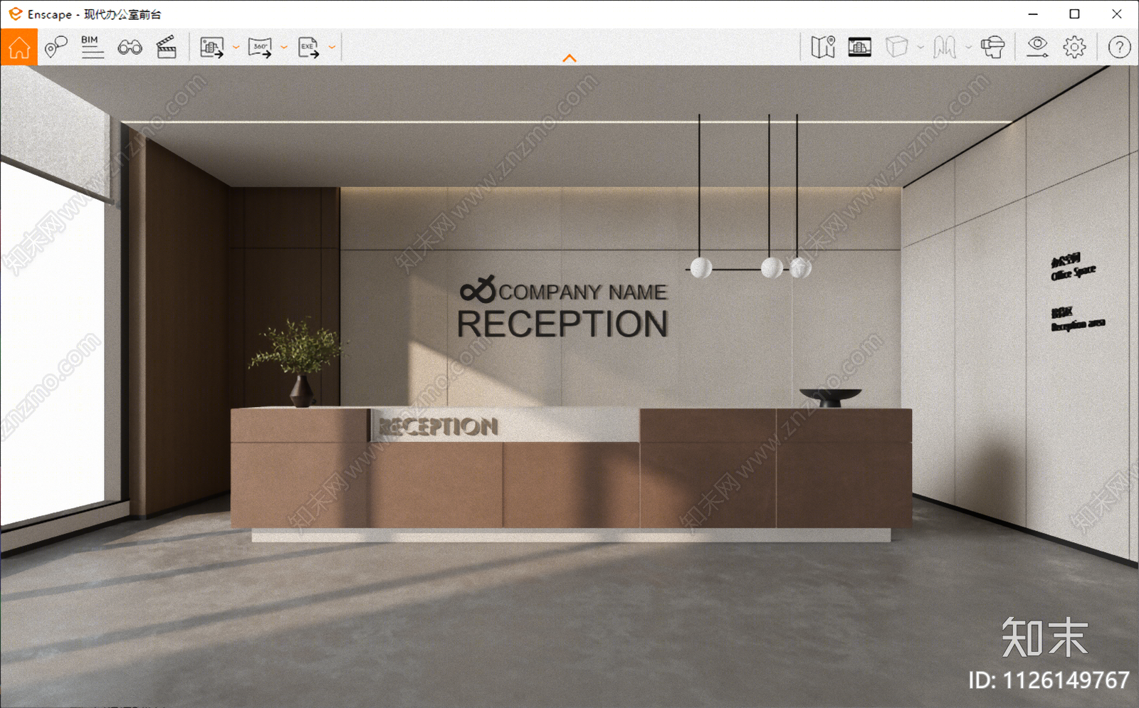 现代办公室前台SU模型下载【ID:1126149767】