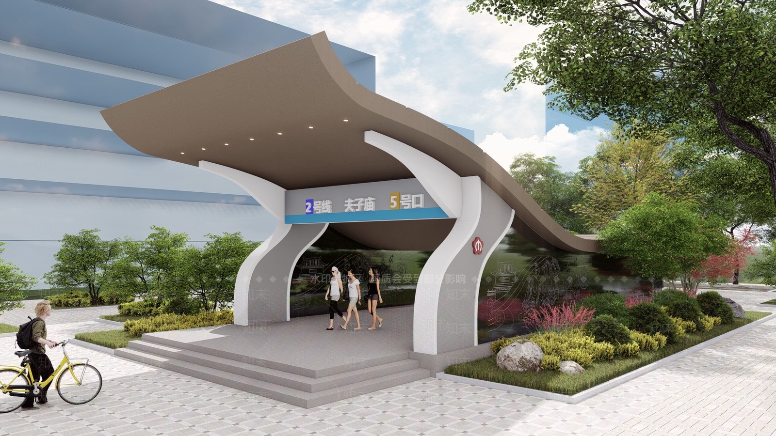 现代地铁站出入口SU模型下载【ID:1126153801】