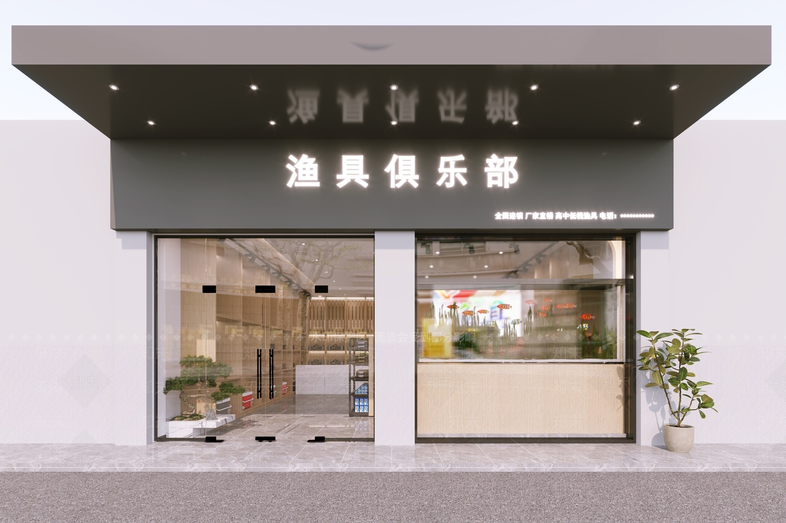 现代渔具店3D模型下载【ID:1126153921】