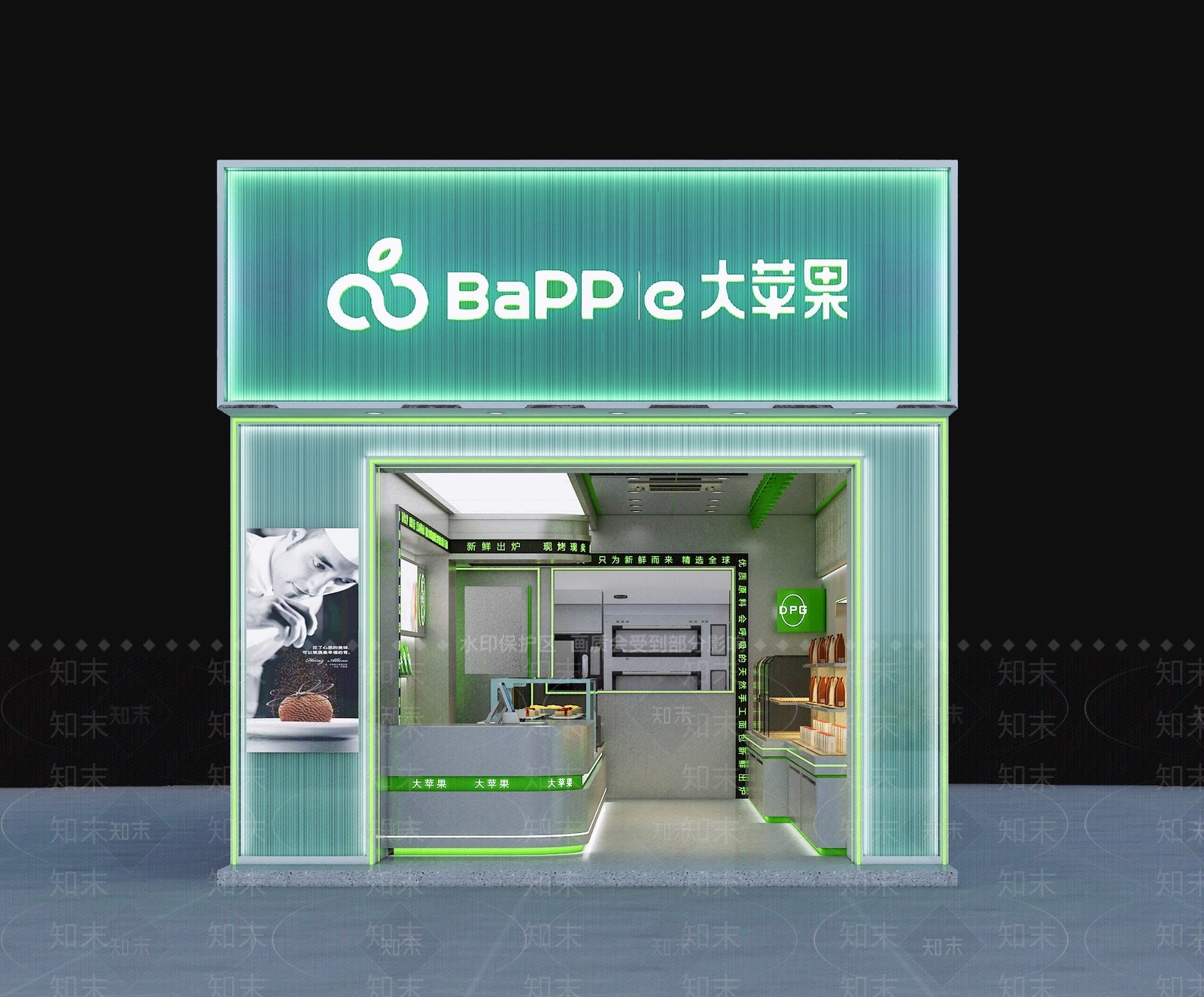 现代蛋糕店3D模型下载【ID:1126157397】