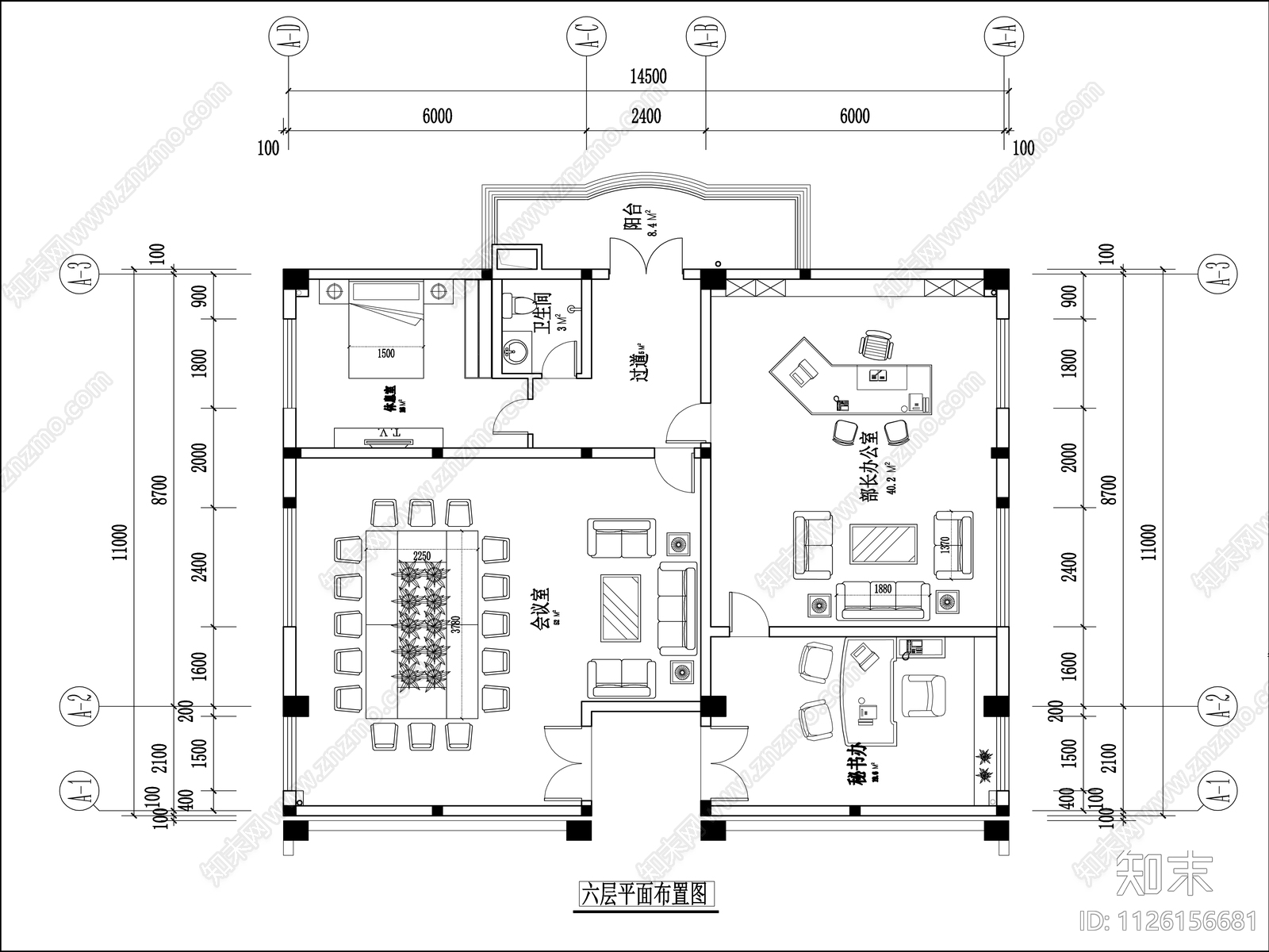 领导办公室设计图cad施工图下载【ID:1126156681】