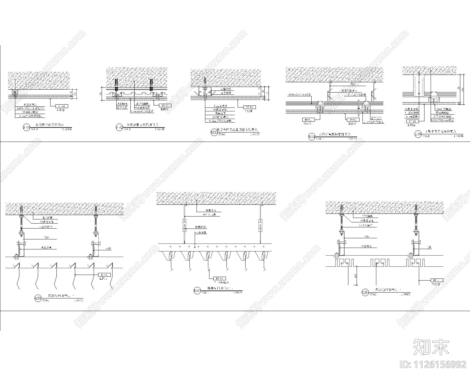 室内各类吊顶节点大全施工图下载【ID:1126156992】