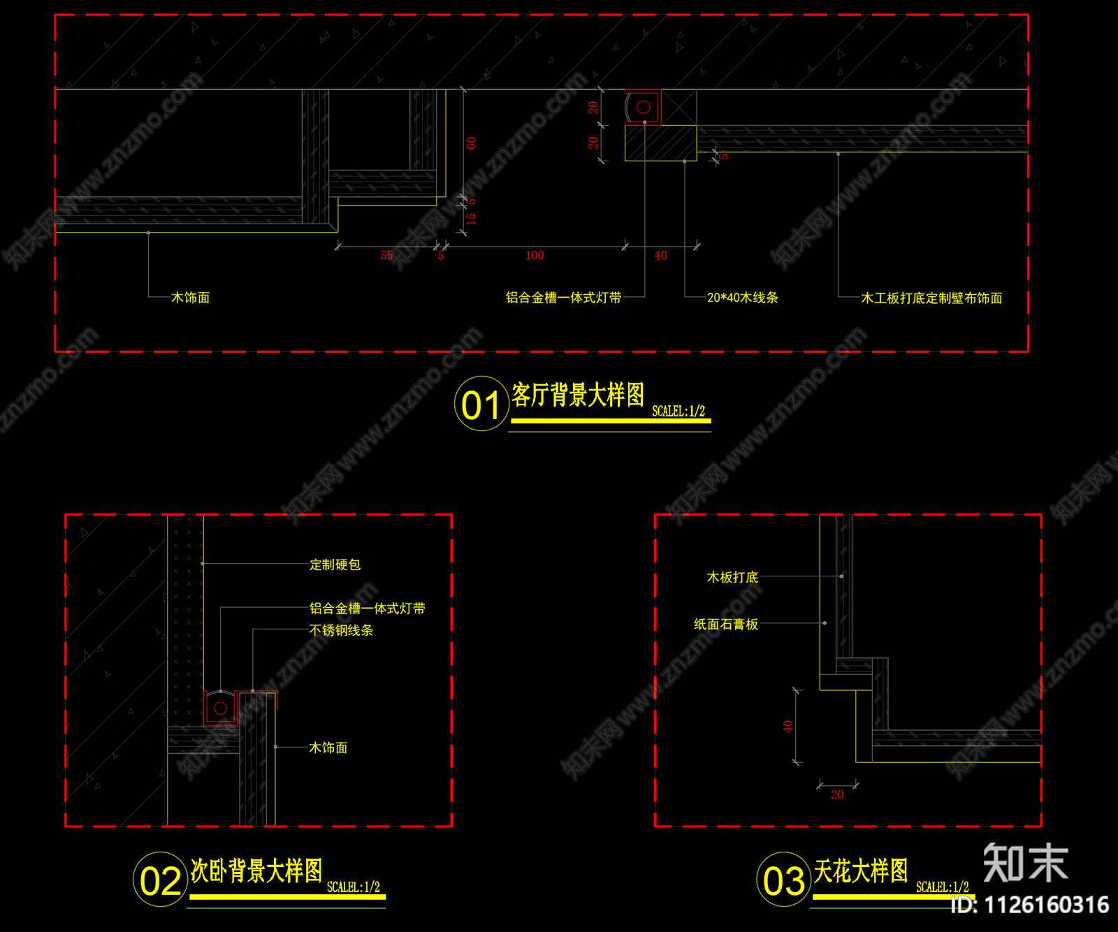 新中式家装设计cad施工图下载【ID:1126160316】