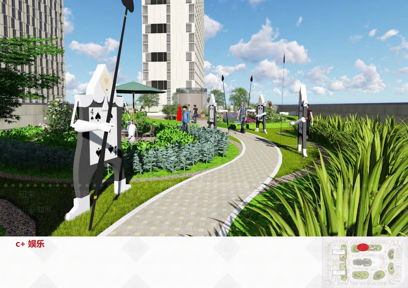 现代商业屋顶花园景观SU模型下载【ID:1126161357】
