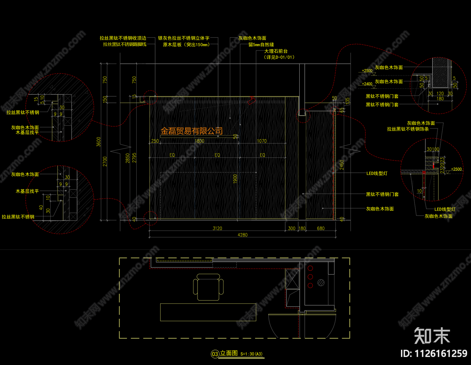 现代简约办公室cad施工图下载【ID:1126161259】