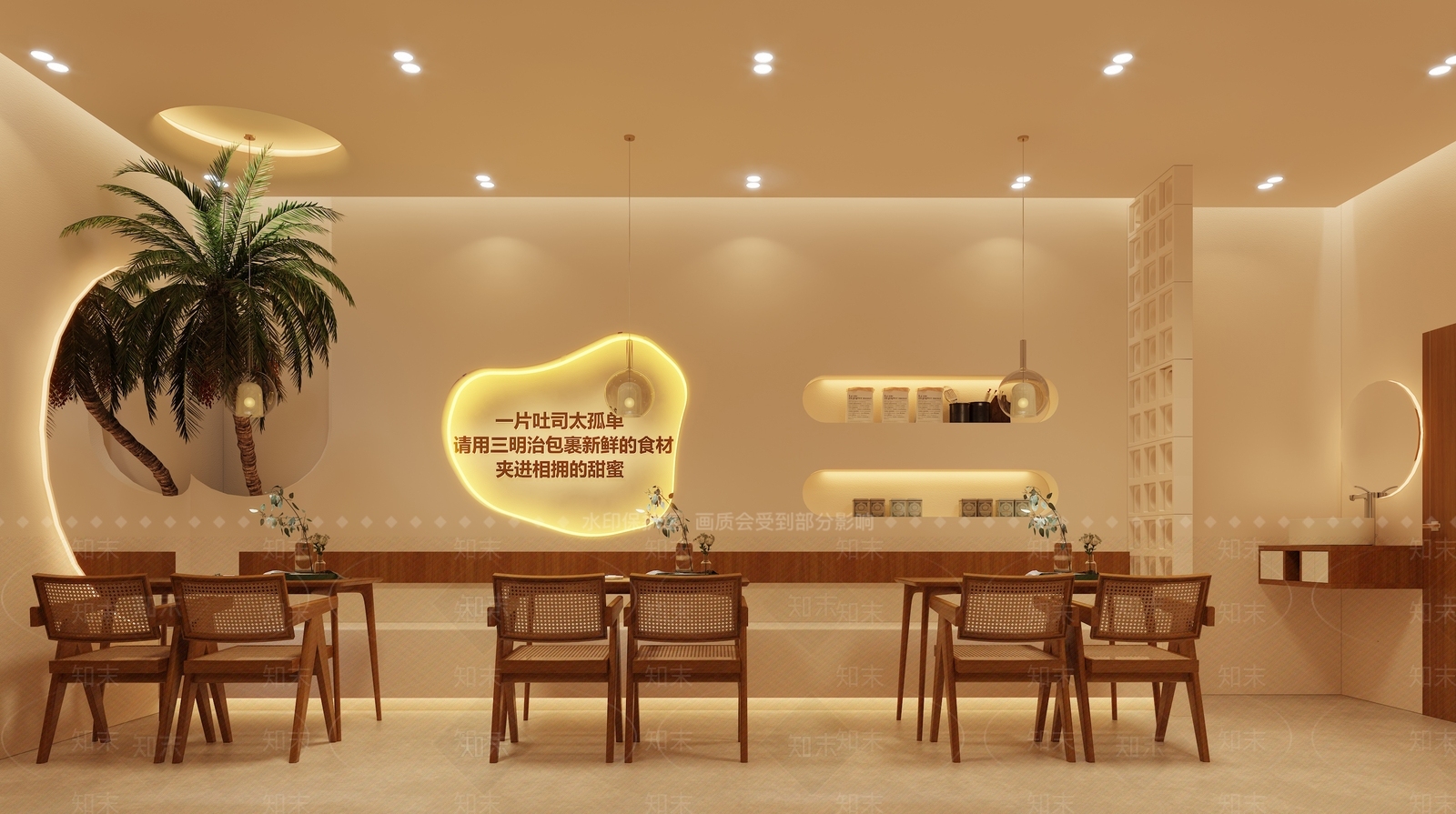 现代奶油风烘焙店3D模型下载【ID:1126166801】