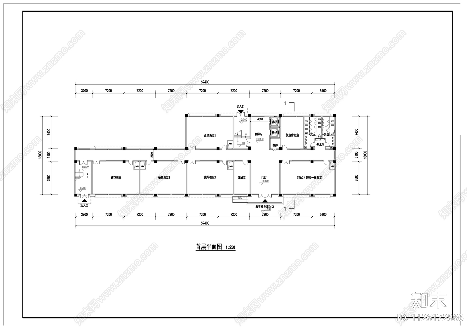 现代教学楼平立剖面cad施工图下载【ID:1126172866】