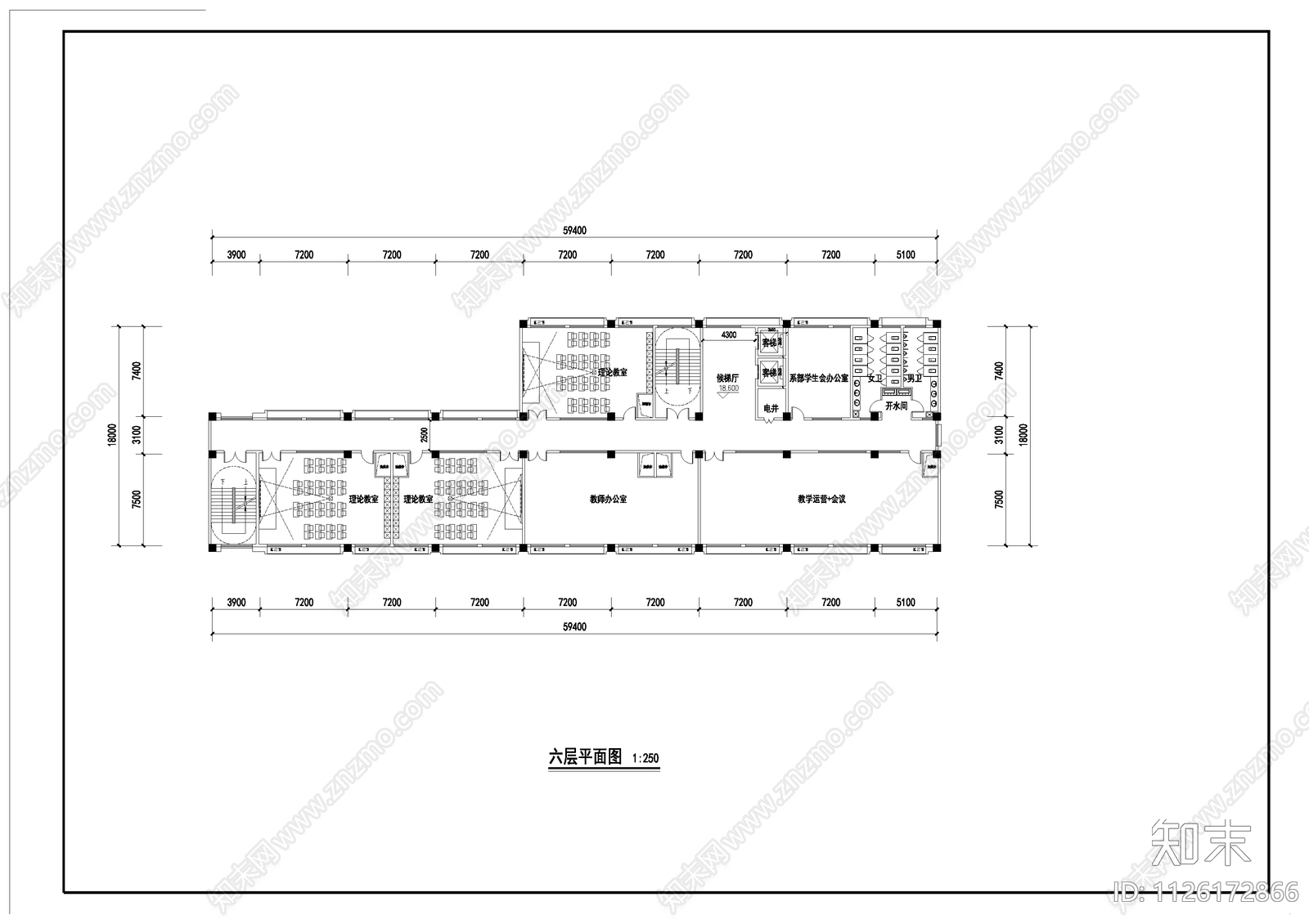 现代教学楼平立剖面施工图下载【ID:1126172866】