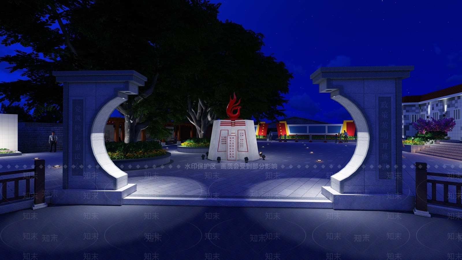 现代乡村党建文化广场景观SU模型下载【ID:1134232804】