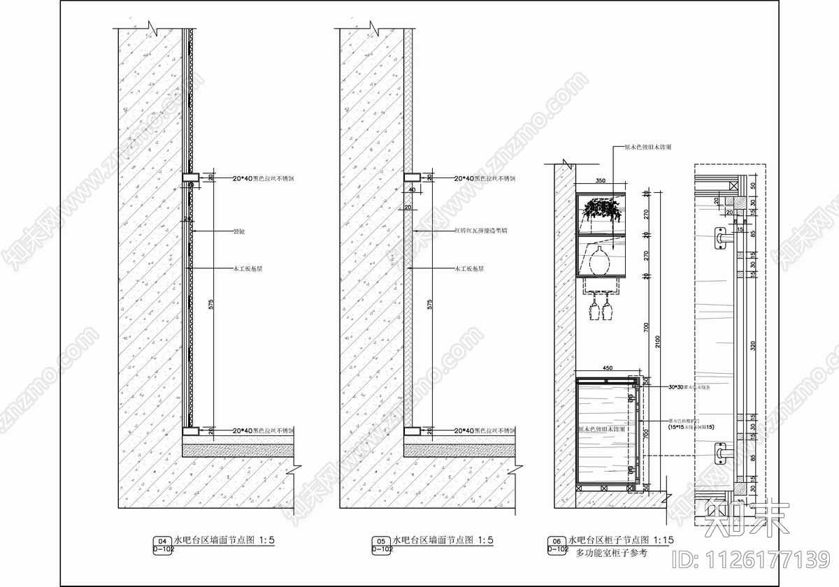 200㎡办公室CADcad施工图下载【ID:1126177139】