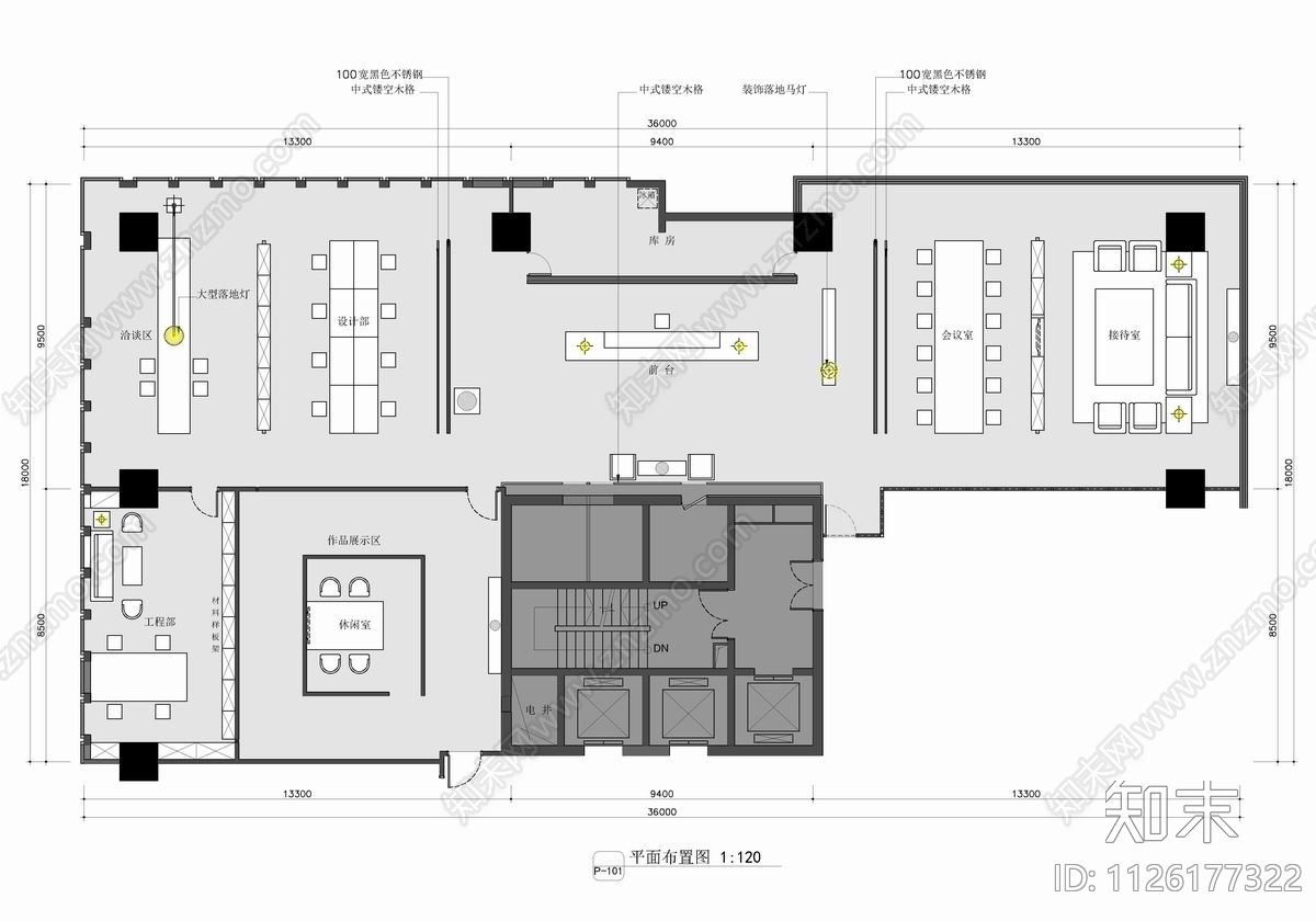 550㎡设计公司办公室CADcad施工图下载【ID:1126177322】