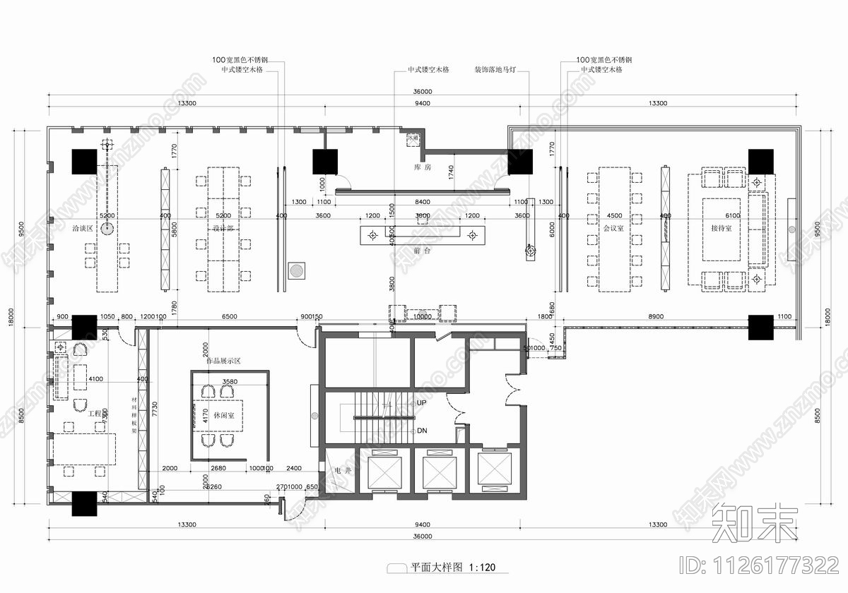550㎡设计公司办公室CADcad施工图下载【ID:1126177322】