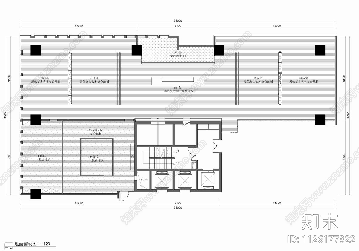 550㎡设计公司办公室CADcad施工图下载【ID:1126177322】