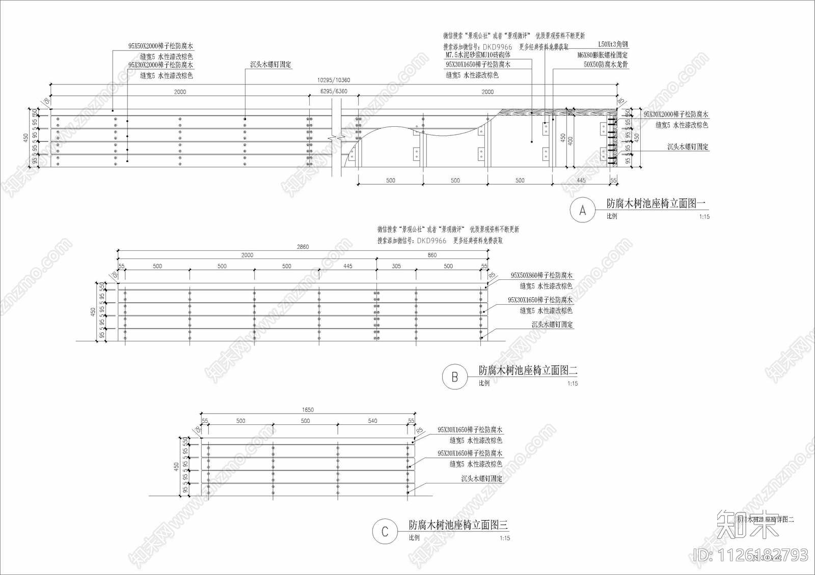 现代简约城南未来城商业街商业综合体cad施工图下载【ID:1126182793】