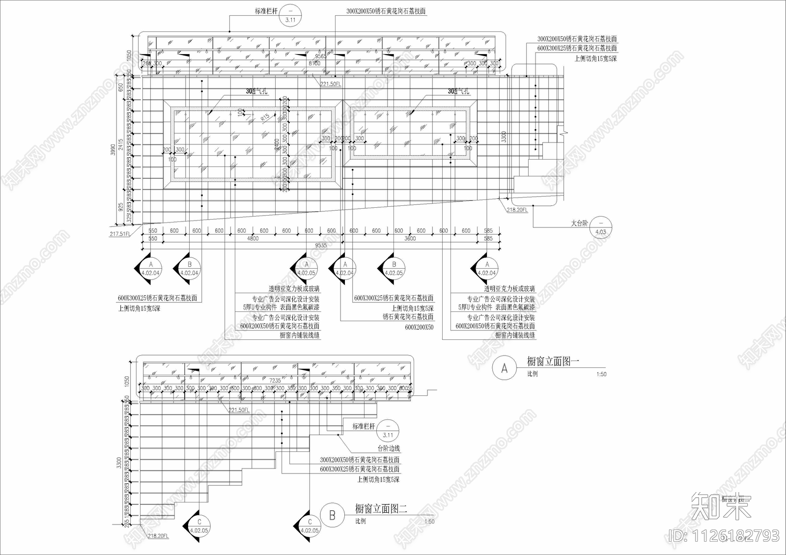 现代简约城南未来城商业街商业综合体cad施工图下载【ID:1126182793】