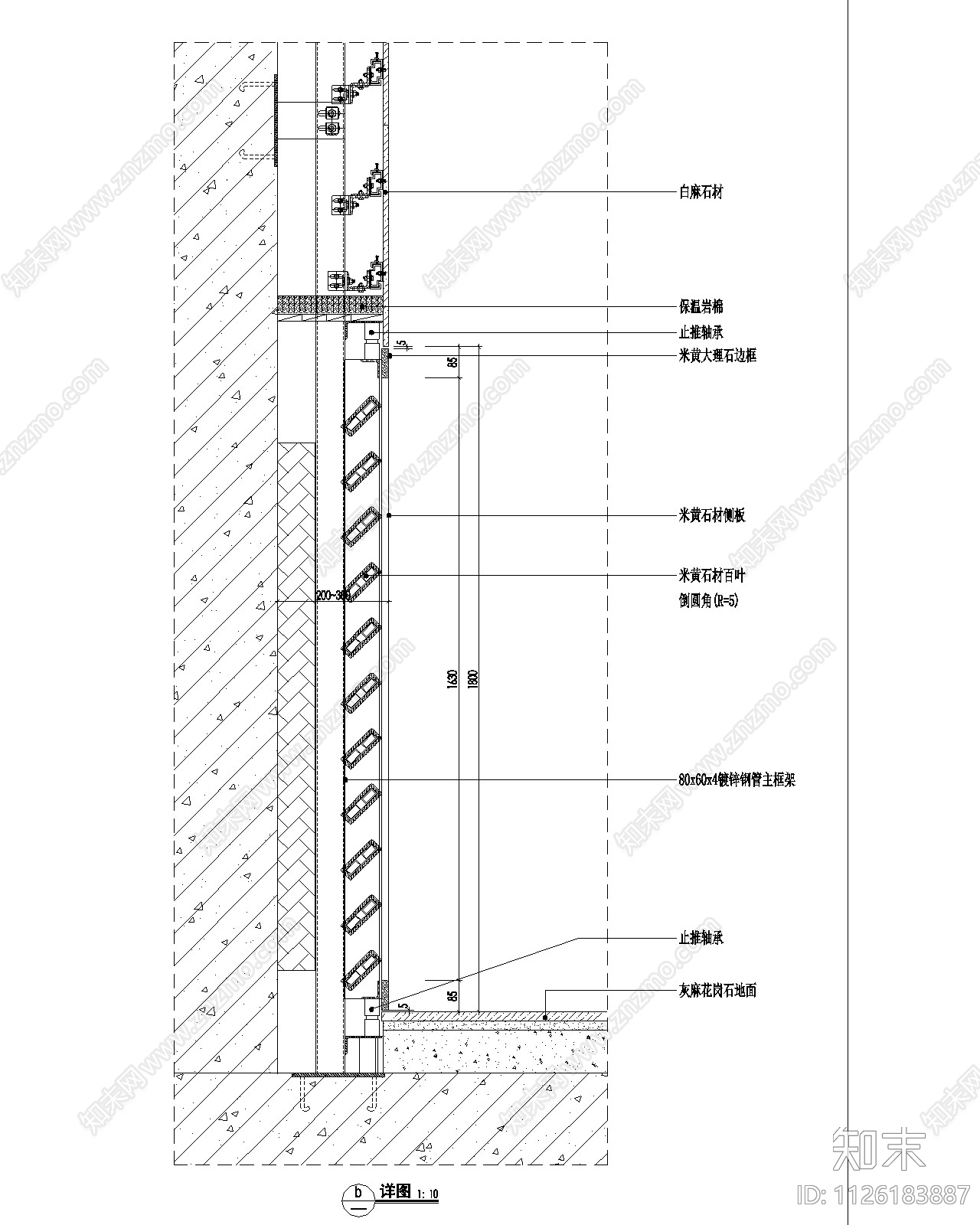 石材墙面暗装暖气百叶节点图施工图下载【ID:1126183887】