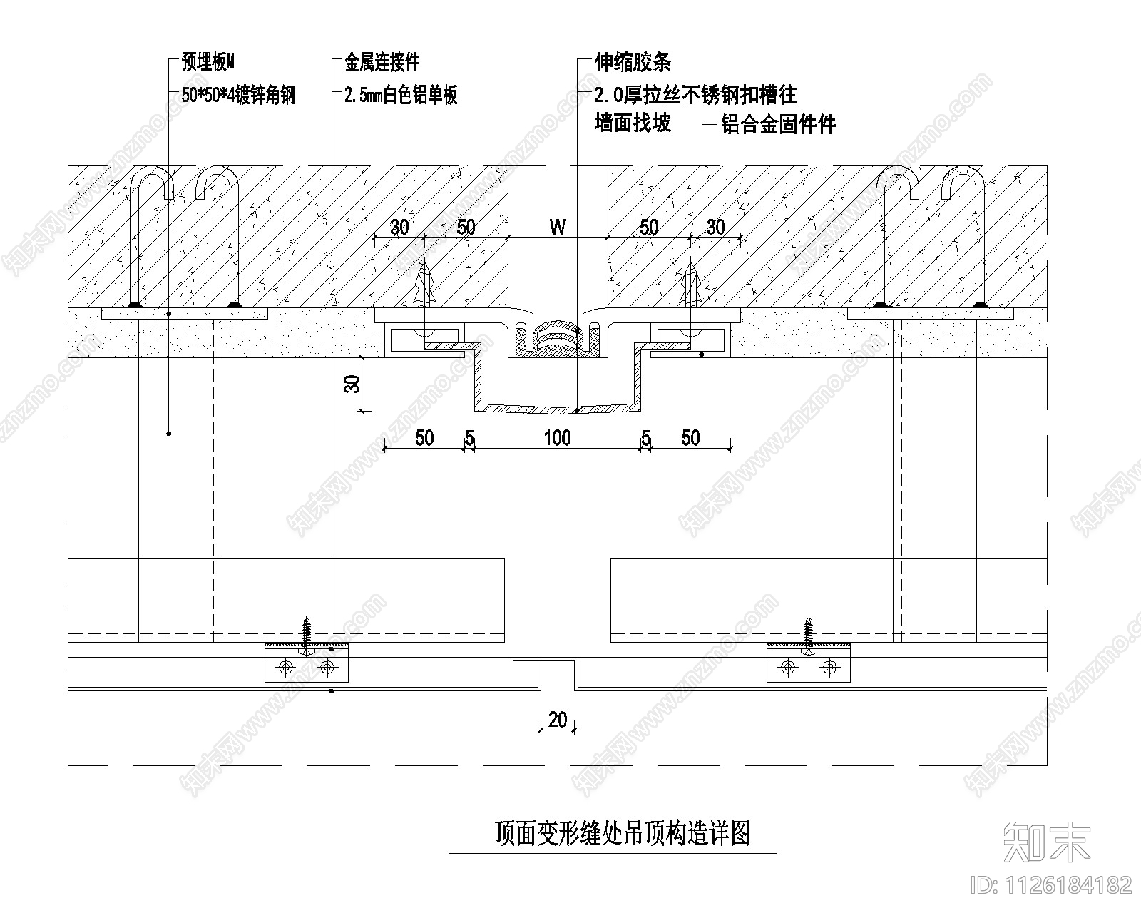 墙面顶面伸缩缝收口节点cad施工图下载【ID:1126184182】