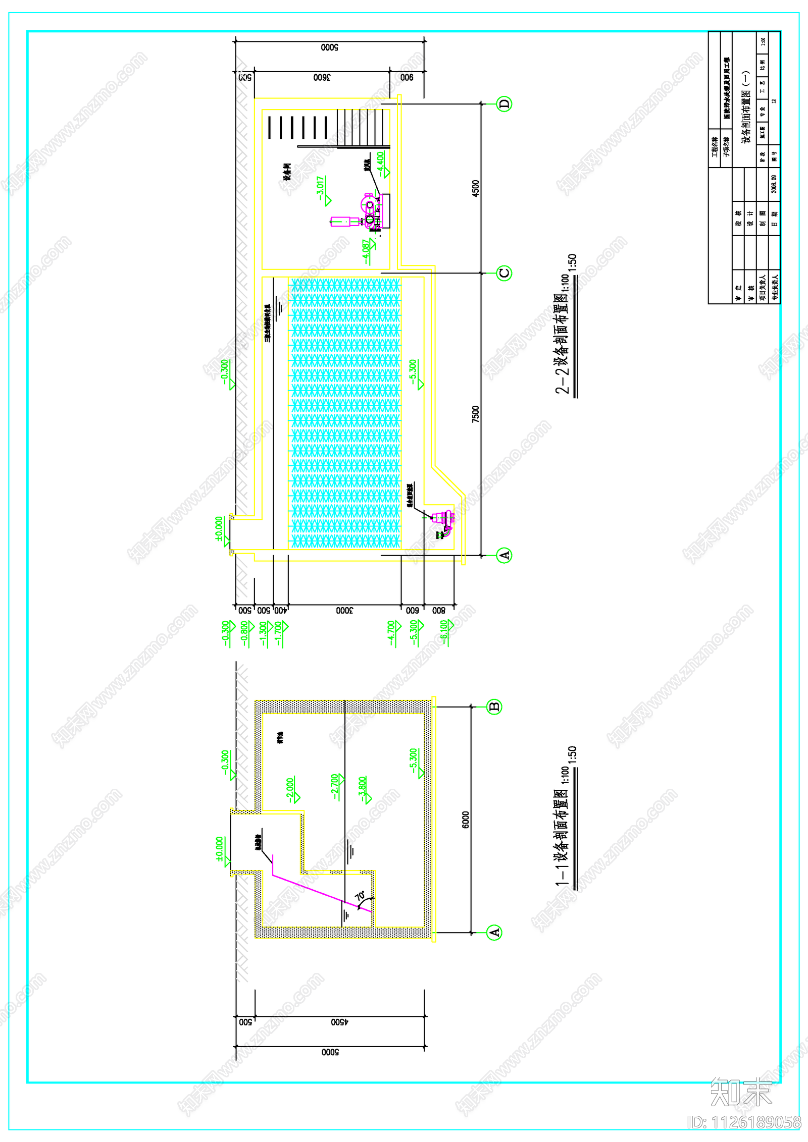 现代某医院污水处理及回用图纸施工图下载【ID:1126189058】