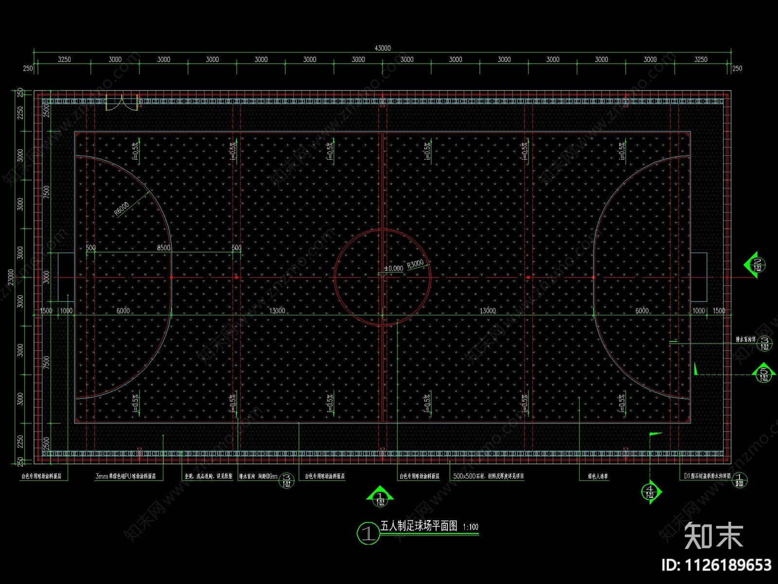 现代施工图下载【ID:1126189653】