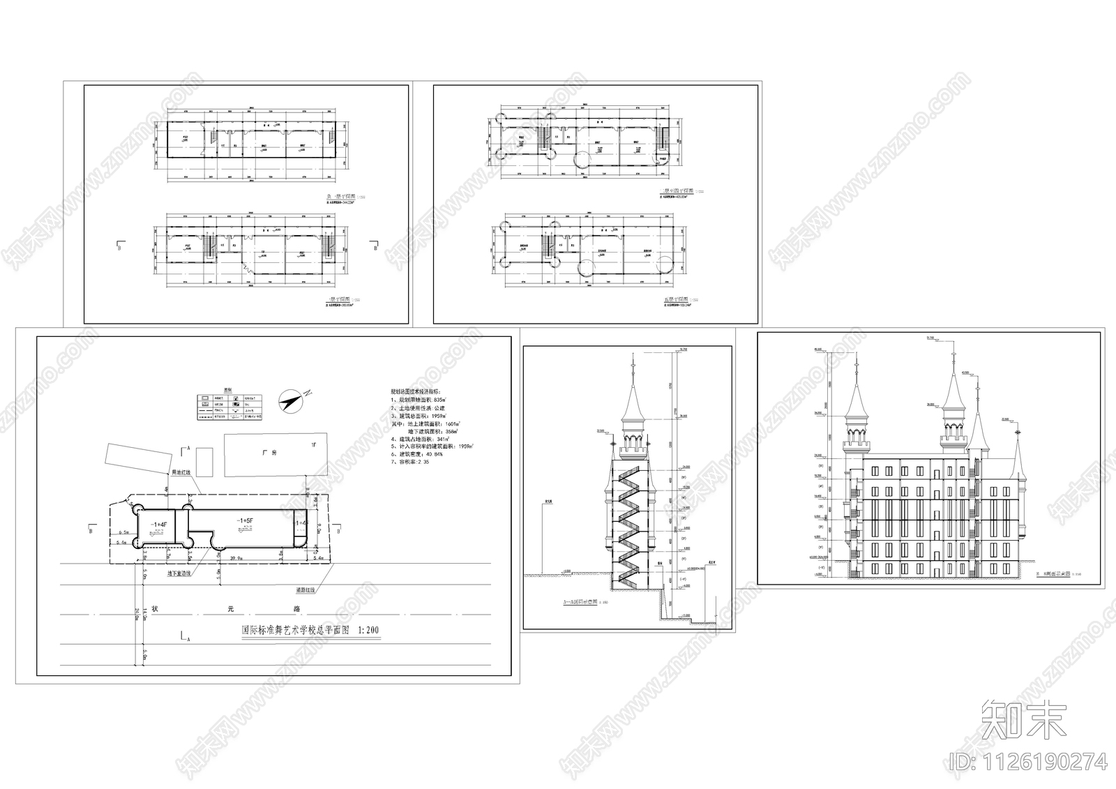 欧式古典国际标准舞艺术学校建筑图cad施工图下载【ID:1126190274】