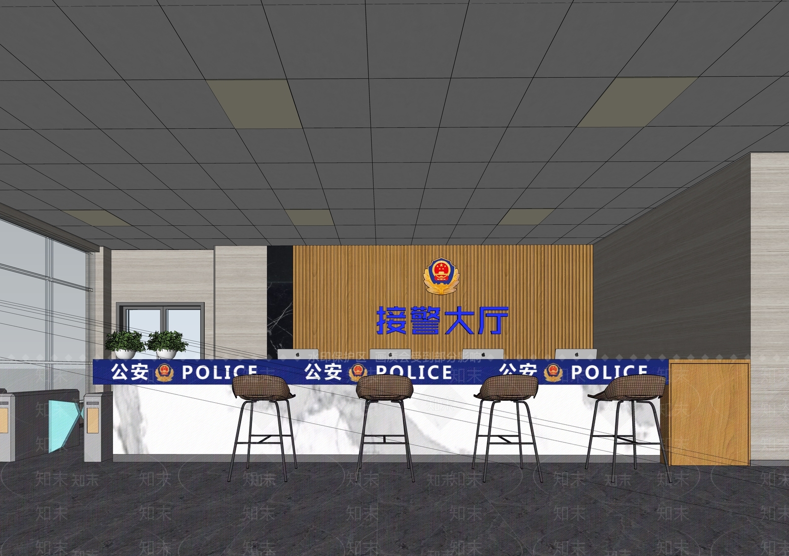 现代接警大厅SU模型下载【ID:1126192621】