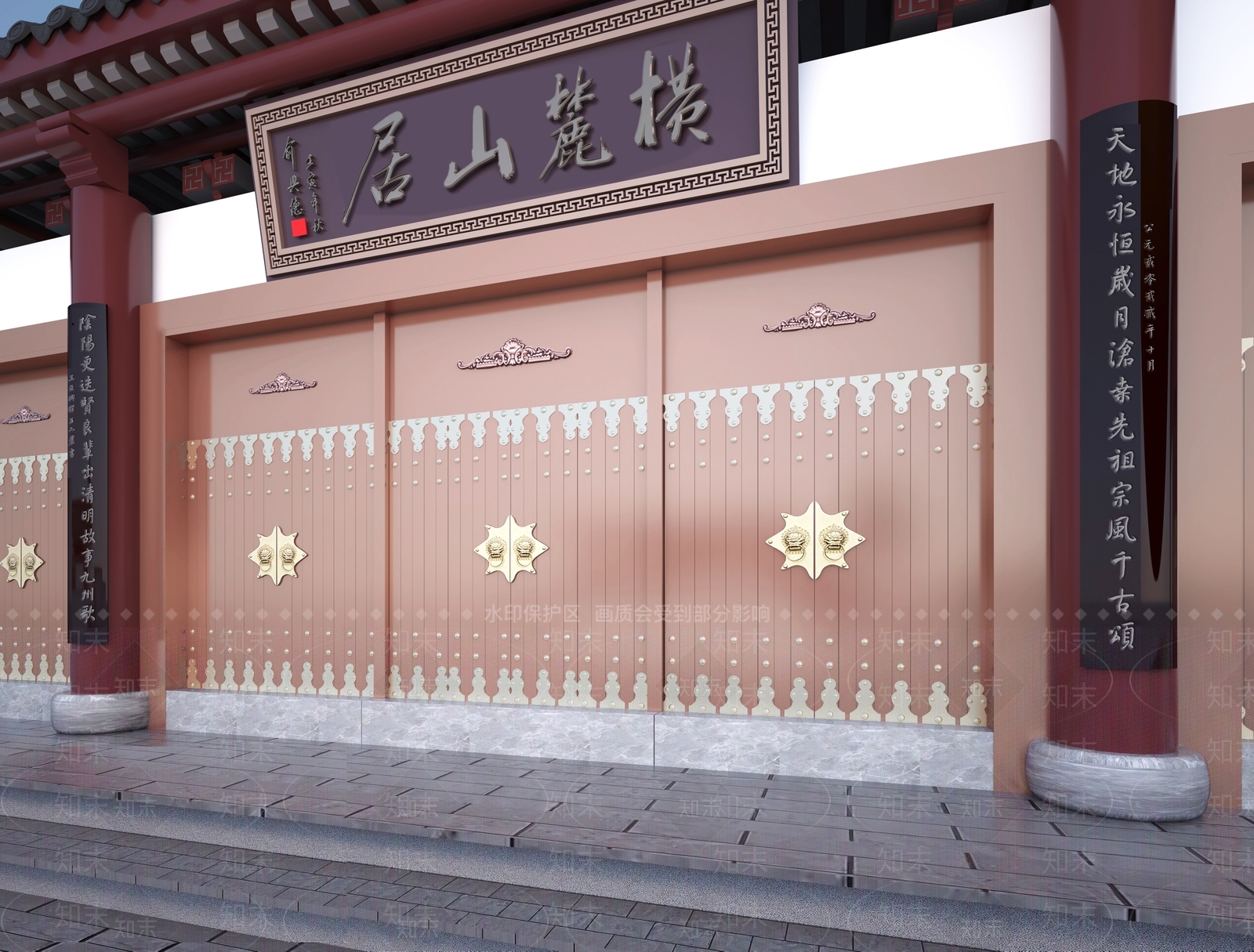 新中式祠堂外观3D模型下载【ID:1126193358】