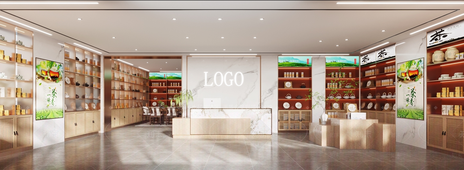 现代茶叶店3D模型下载【ID:1126201223】