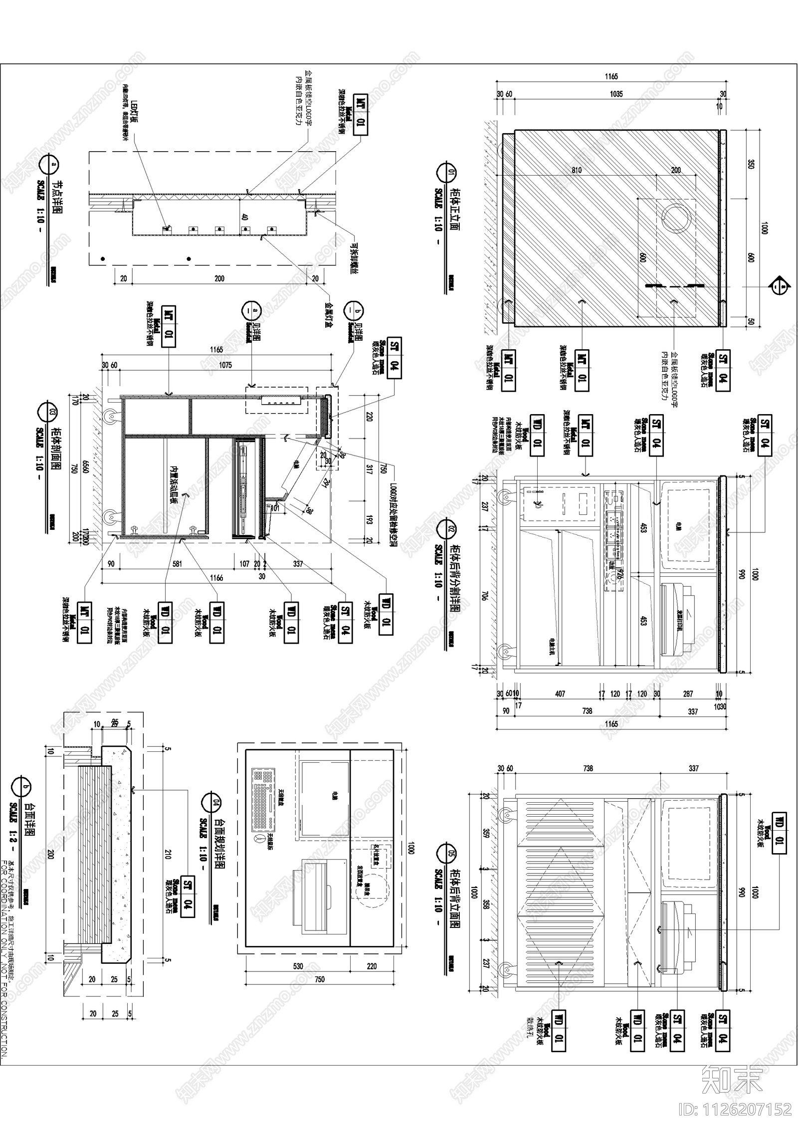 水果自选台cad施工图下载【ID:1126207152】