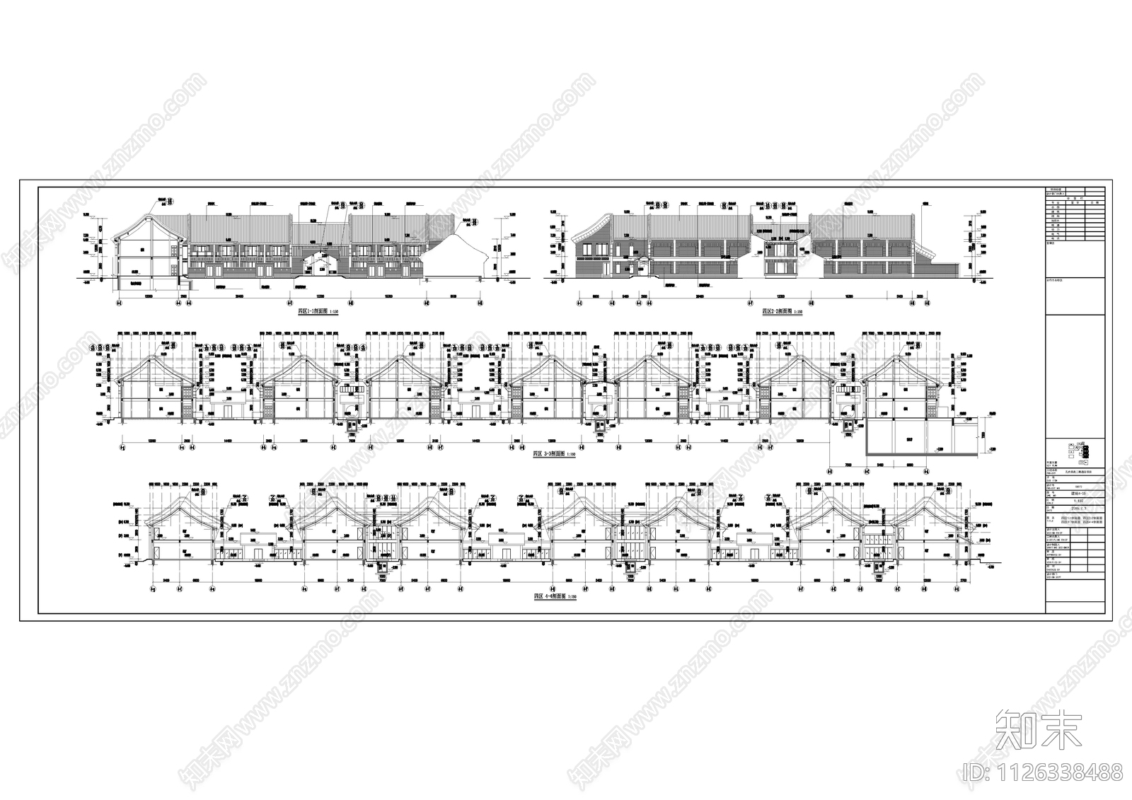 中式孔府古典民宿建筑cad施工图下载【ID:1126338488】