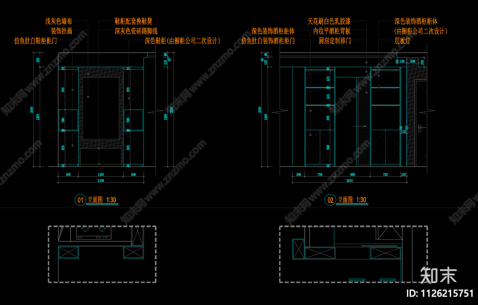 现代简约家装空间cad施工图下载【ID:1126215751】